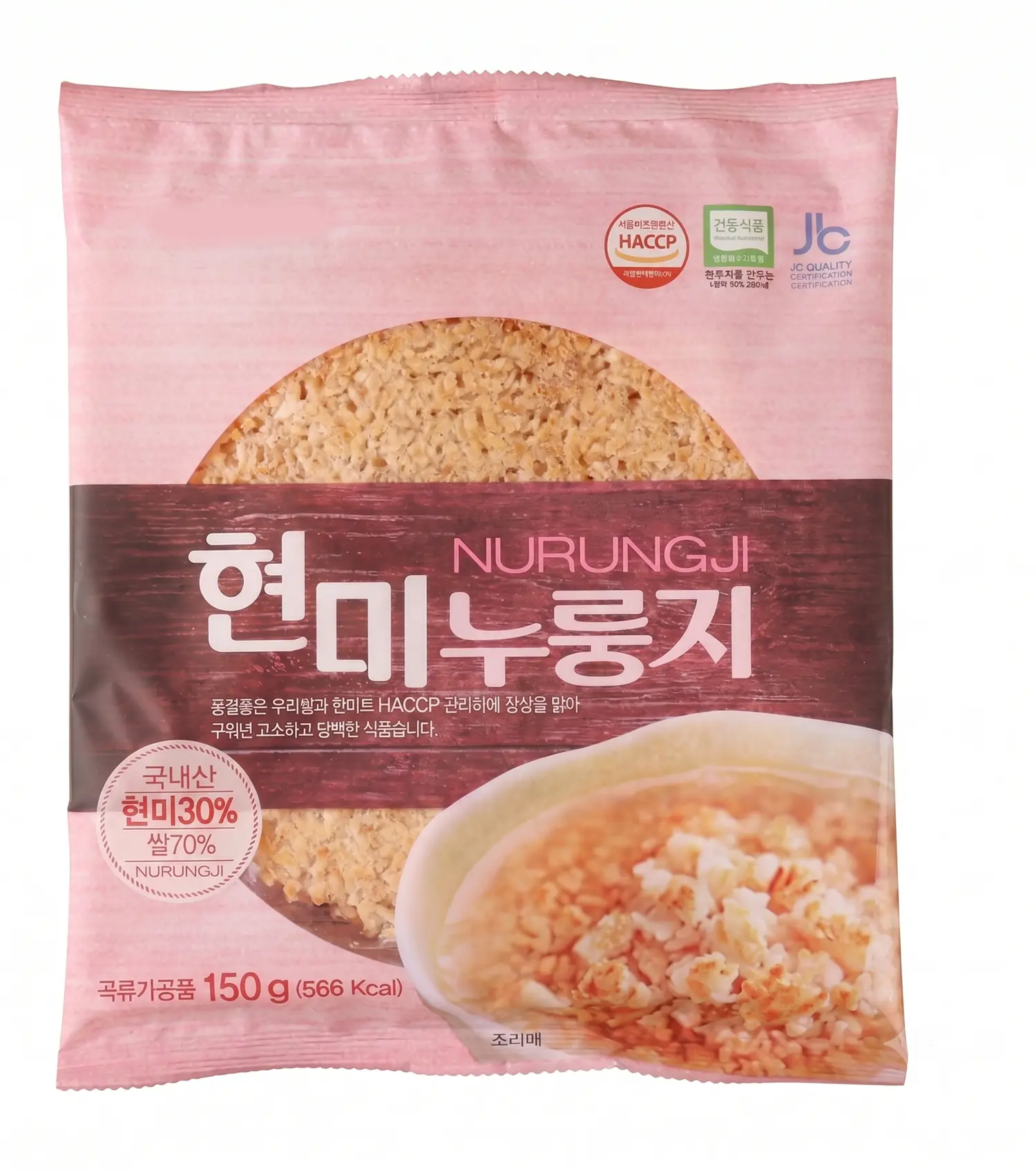 Maadan Brown Rice Nurungji (Double-Baked Brown Rice Crisps) – 150g