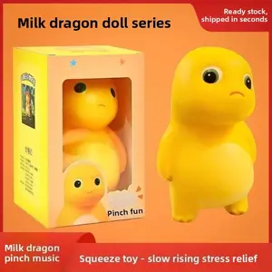 Gift box set, essential for stress relief, Milk Dragon squeeze toy, toy, Squishies, slow rebound venting good, Stress Relief Fidgets, disgruntled Milk Dragon, grasping, hand-eye coordination, yellow, 1 box