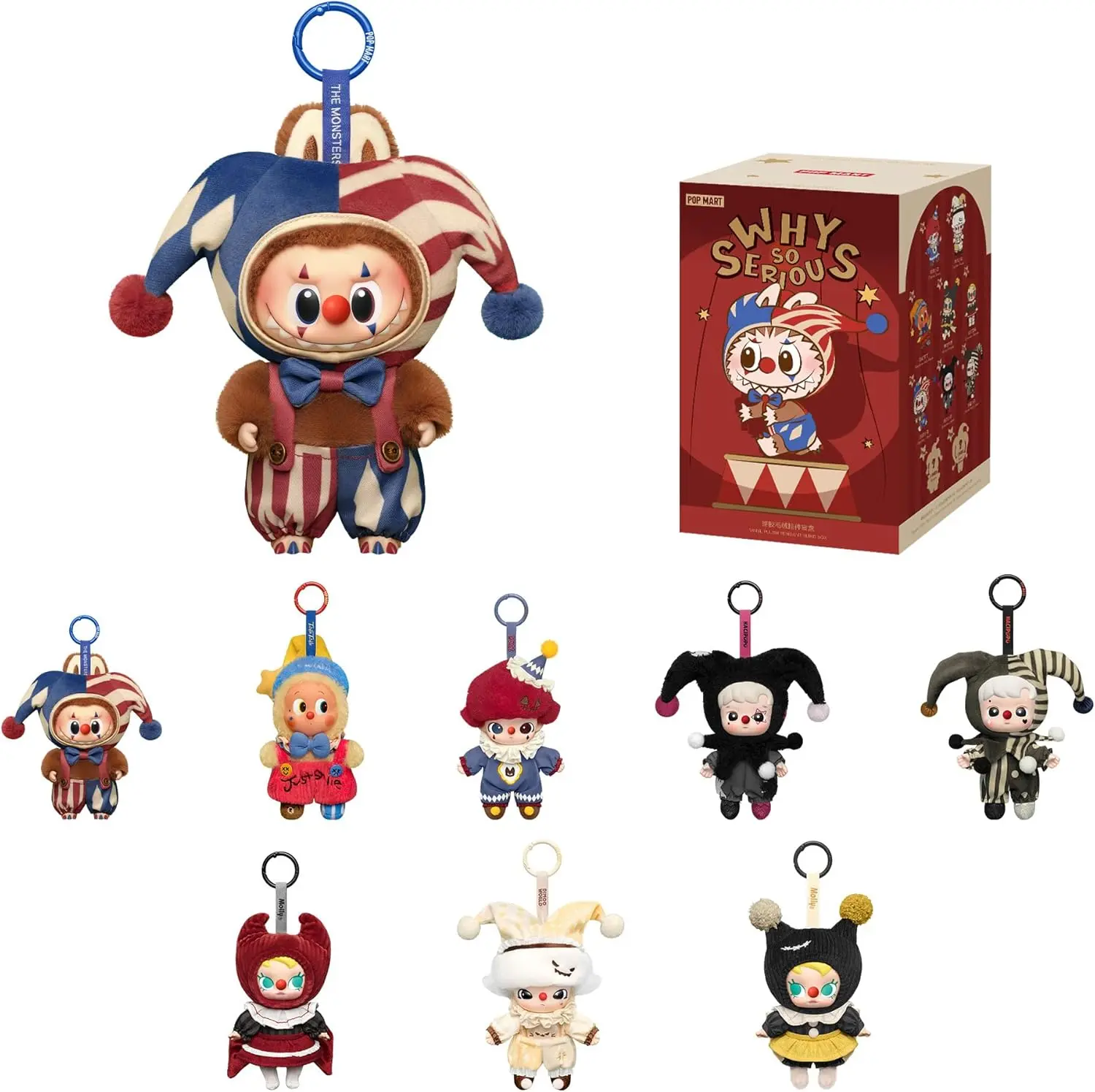 WHY SO SERIOUS Series Plush Doll Pendant Blind Box, Collectible Toys Charm, Holiday Birthday Gifts for Girls and Boys, Single Box