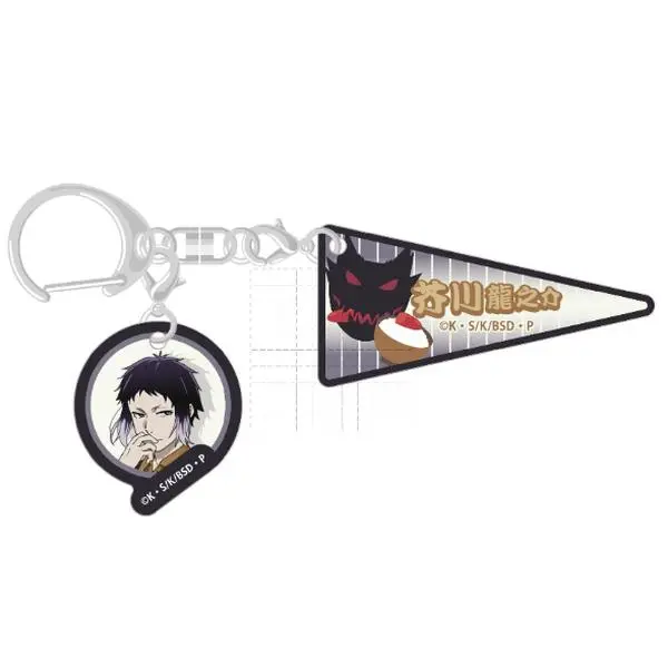 25 Styles Anime Ryunosuke Akutagawa Keychain Doll Game Akutagawa Ryunosuke Acrylic Keyring Pendant for Gift