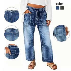 Women's wide leg denim pants, retro street style jeansRAIMENTRY