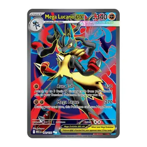 Mega Lucario ex – 160/132