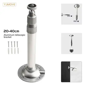 YJMOYE Projector Mount Adjustable Aluminum Alloy Camera Holder Wall Bracket for Projectors Security Camera Indoor Outdoor Use