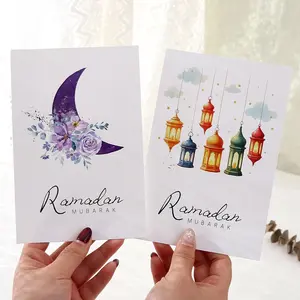 6 Ramadan Greeting Cards, Islamic Theme, Card Stock, Perfect for Fasting Month Celebrations, Durable Reusable Design, Ideal for Eid Mubarak, set of six