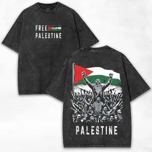 Peace & Freedom x Middle East Solidarity + Retro Graphic Design + Heavy Cotton Washed Tee + Collector Edition
