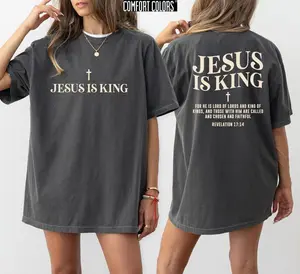 Comfort Colors Jesus Is King T-Shirt, Christian Faith Tee, Religious Graphic Tee, Bible Verse Shirt, Gift for Men Women