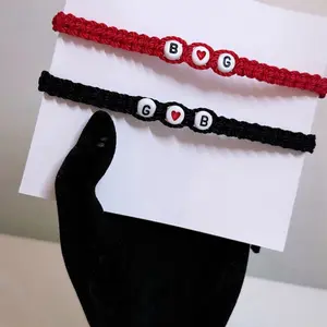 2 pieces of bracelet for couples Female Male