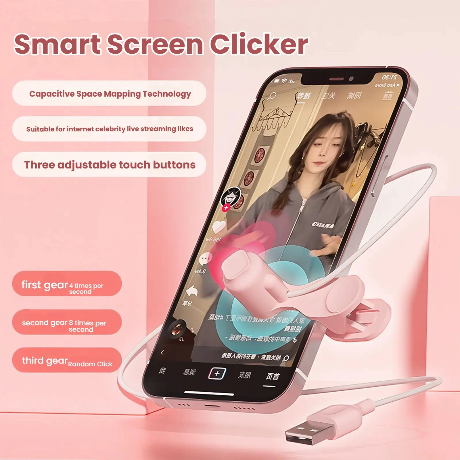 Smart Screen Auto Clicker - 3 Speed Settings for Gaming/Live Streams, Portable Selfie Trigger, Compatible with iPhone Android iPad (200-800） Clicks/Min, Cellphone Accessories, Live Streaming Accessory