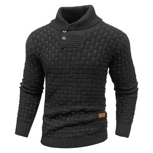 Zaitun Men's Regular Textured Patched Detail Shawl Collar Sweater, Casual Long Sleeve Jumper for Fall & Winter, Fashion Men's Knitwear for Daily Wear TikTokShopBlackFriday Christmas gift Springtok Beige Fathersdaygift