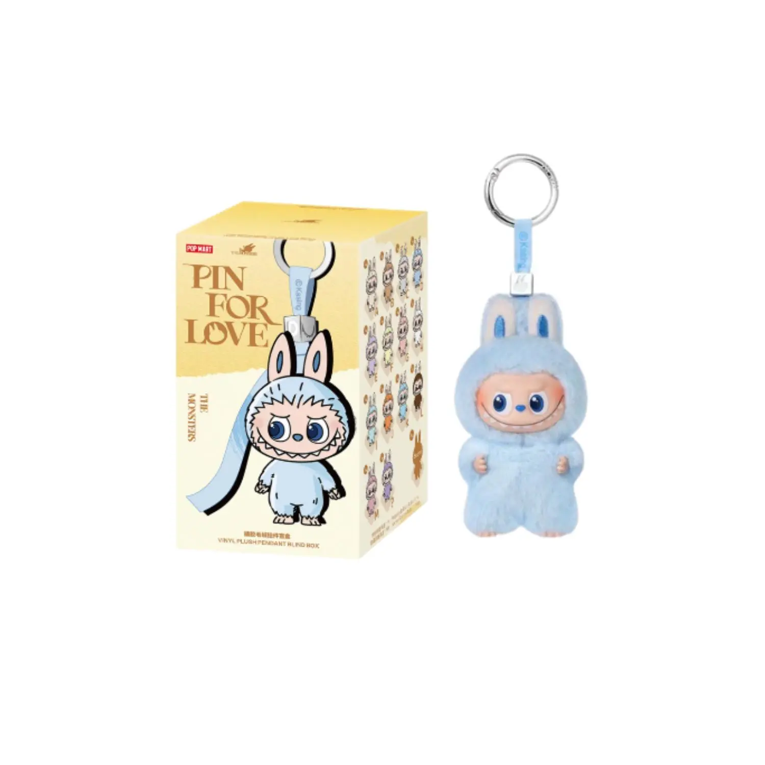 labubu without keychain - TikTok Shop