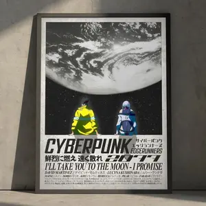 Cyberpunk Edgerunners Anime Poster Print, David and Lucy Manga Japanese Vintage Sci Fi Minimalist Wall Decor Hanging, Poster Gifts (No Frame)
