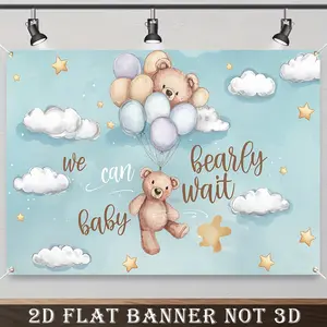 2D Flat Banner,1pc Blue background cloud teddy bear decoration upcoming birth theme background cloth,For Family Party Events, Wedding, Birthday Party, Coming of age Ceremony,Entryway, Room Decor,Indoor Outdoor Celebrations