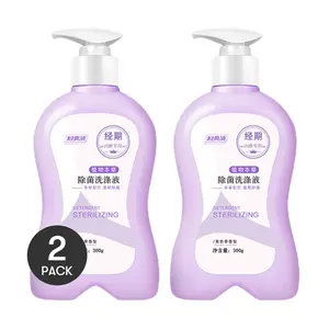 2 Pack Antibacterial Underwear Laundry Detergent Lavender 10.58 oz Each - Gentle Fabric Care