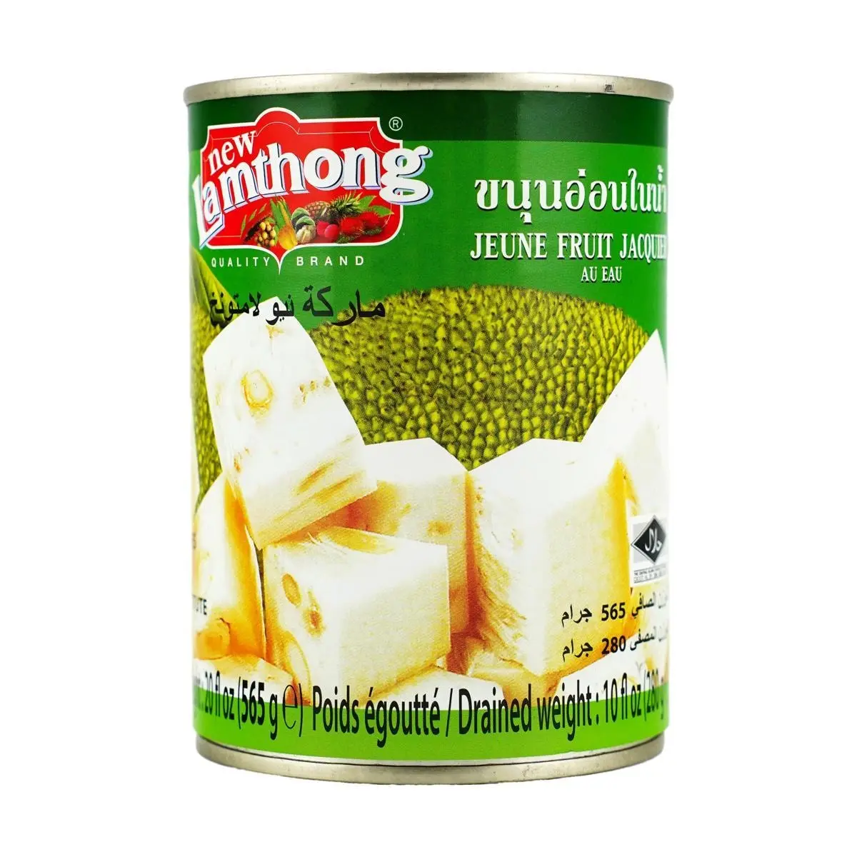 Lam Thong Canned Young Green Jackfruit in Brine 565g - Ready to Eat for Vegan Sandwiches, Salads, Curries & Stir-fries - Authentic Thai Ingredient