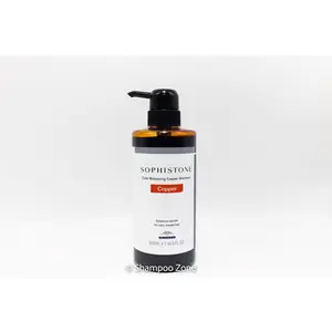 Milbon Sophistone Copper Shampoo 16.9 oz