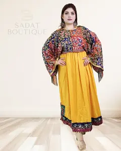 Afghan Traditional Kameez – Golden Glow with Embroidered Elegance | Sadat Boutique