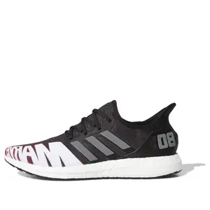 adidas Marvel x Foot Locker x AM4 'Marvel 80 Vol. 1' FY3005 adidas Marvel x Foot Locker x AM4 'Marvel 80 Vol. 1' FY3005