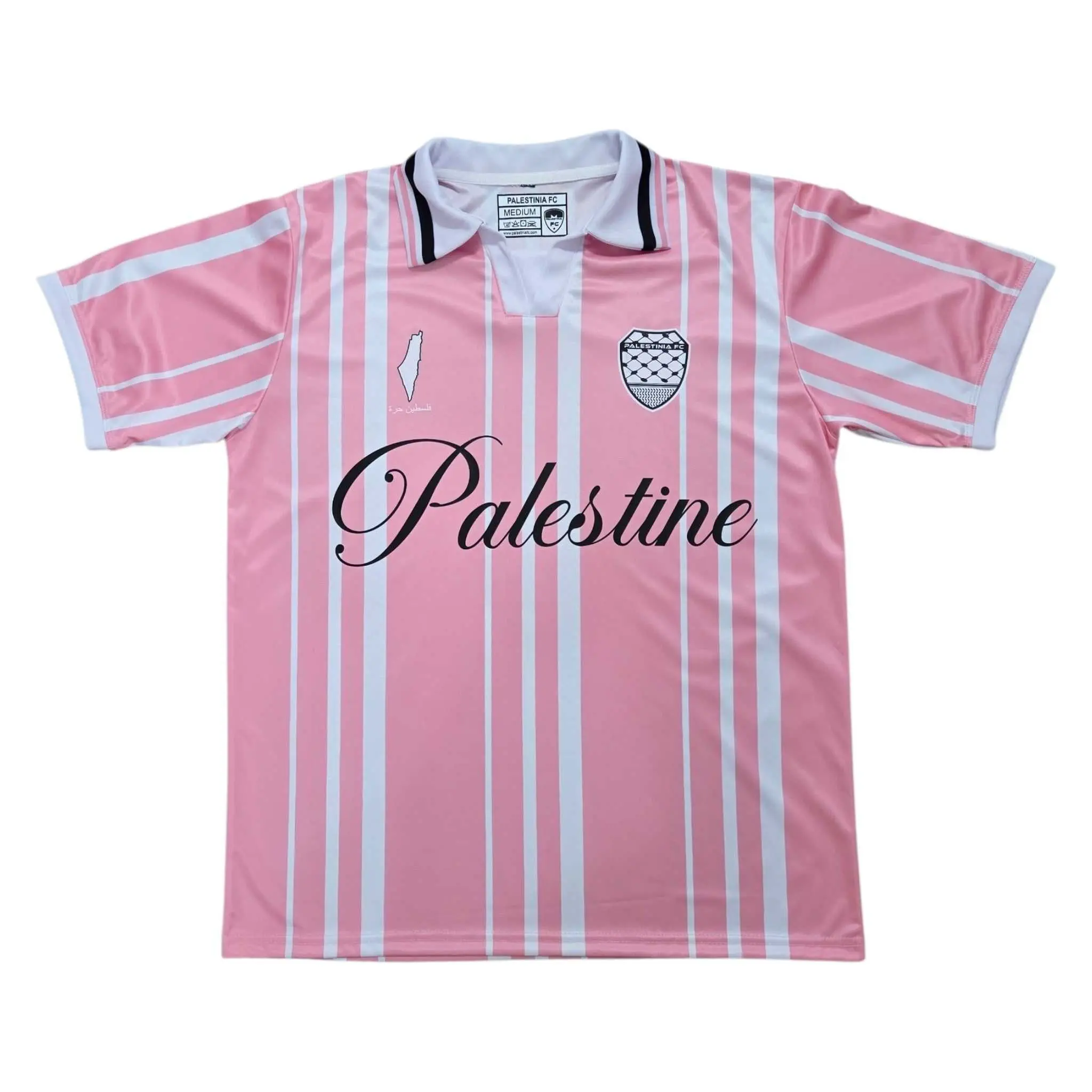 PINK RETRO PALESTINE JERSEY | WORLD CHAMPS EDITION