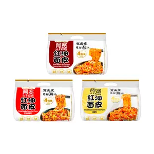 BAIJIA Chen Ji A'kuan Dry Mixed Chili Oil Noodles - 3 Flavors Variety Pack (Spicy & Sour, Mala, Sesame Paste) - 1380g Non-Fried Noodle Cakes - Authentic Sichuan Flavor