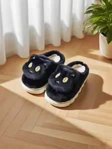 Cute Cartoon Cat Indoor Slippers, House Slippers, Warm Eva Sole, Textile Upper, Comfortable Fall & Winter Home Shoes