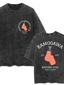 Anime Hajime No Ippo Washed Vintage Graphic T-Shirt, Kamogawa Boxing Gym Harajuku Style, Makunouchi Takamura Loose Fit Casual Wear