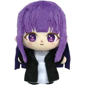 Bandai Frieren Beyond Journey's End Fern PuriNui Touch Dream Plush