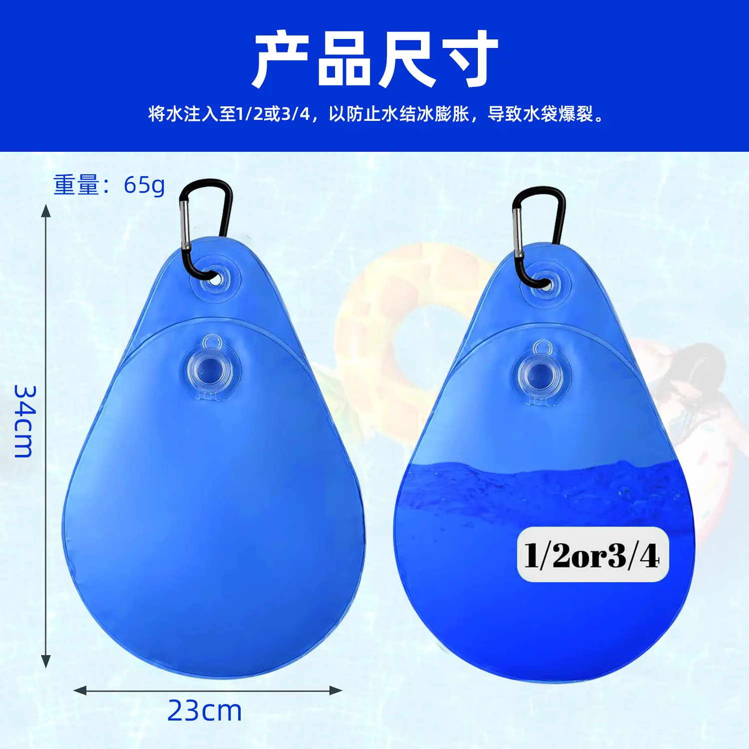 Sapphire blue water drop type (with hook)