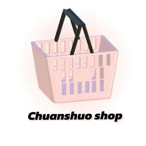 Shine Life shop logo