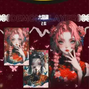 Demon Slayer Fanchuang 1x A6 Board CCG