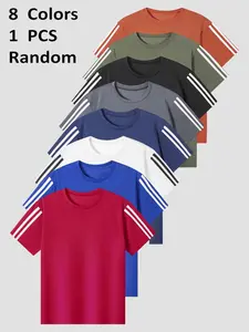 Boys' Short Sleeve Simple Plain Color Breathable Comfortable Casual T-Shirt, Fun Shirt, Casual Comfy Shirt, Casual Style Shirt, Randomly Sent, Suitable for All Seasons