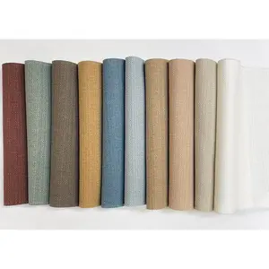 CHELSEA - TONE-ON-TONE TEXTURE UPHOLSTERY FABRIC BY THE YARD