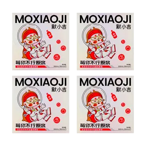 MOXIAOJI Cranberry Raspberry Black Raspberry Complex Juice - A Type Proanthocyanidins for Women's Wellness - 28 Sachets (1 Month Supply)