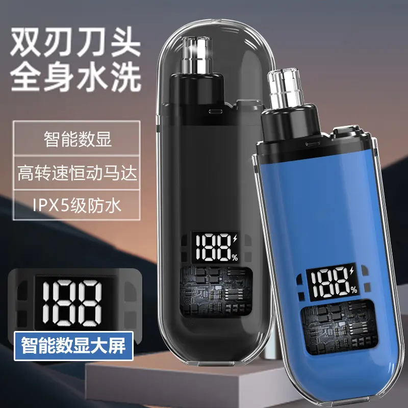 Black [Digital Display Model] White Packaging