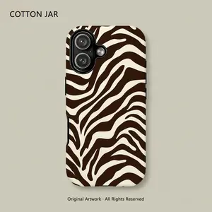 Luxury Mocha Zebra Stripe Magnetic Case for iPhone 17 16 15 14 13 12Pro Plus Max Dual Layer Shockproof Wild Animal Print Cover