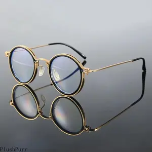 Unisex Premium Round Frame Anti Blue Light Glasses, Clear Lens Metal Frame Lightweight Eyeglasses for Men Women Office Computer Daily Wear Eyewear Casual,summervibes outdoorfun
