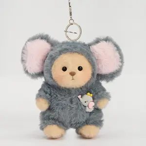 Fluffy Elephant Flash Sale | 5.9 Inches Pendant Keychain Bag Charm