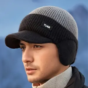 Men's Winter Knit Beanie Hat with Ear Flaps & Sun Visor - 100% Acrylic Warm Thermal Cap, Slightly Elastic Street Style for Outdoor Travel, Skiing