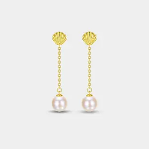 Shell Pearl Chain Drop Earrings