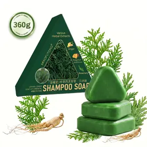 （Buy three, save more）Nature Triangle Grass Shampoo Bar with Foaming Nets Plant Oil Concentrate for Hair Strengthening Travel Size  Haircare - Superior Oil Control & Volumizing Effect