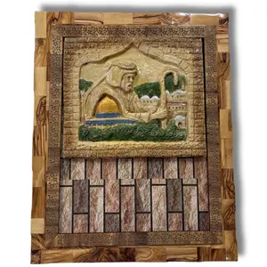 Palestinian Handmade Picture Frame – Transform Photos into Art with Cultural Elegance