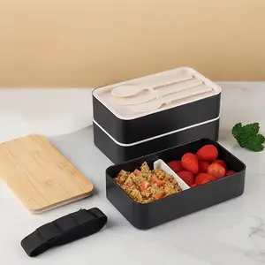 Japanese-style double-layer lunch box, Insulated bento box, with insulated bag, comes with knife, spoon, and fork, features independent compartments for insulation, large capacity, microwave-safe plastic storage, leak-proof, reusable