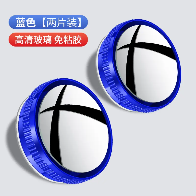 A type adsorption type [blue pair]