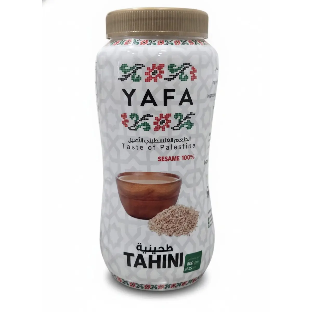 YAFA Tahini - 800g