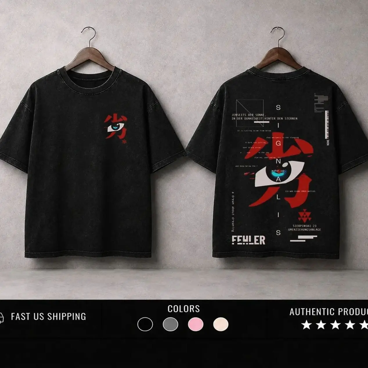 SIGNALIS - FEHLER Eye Design   Washed T-shirt, Sweashirt, Hoodie Limited Mouthwashing Glorious Ovulation Tee, Unisex T-Shirt, Mouthwashing Merch, Mouthwashing Fan Gift H0V