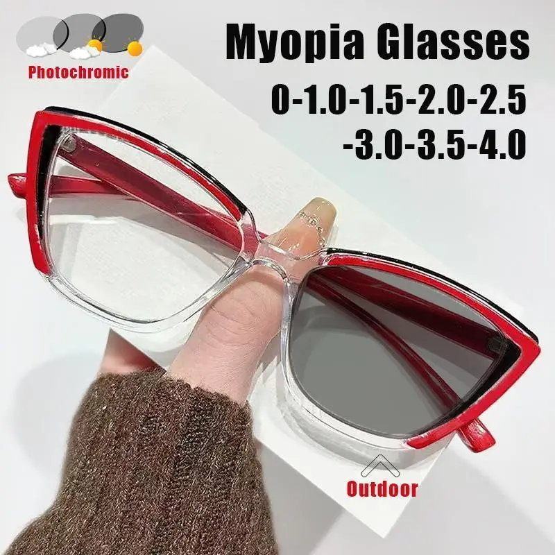 Women's Vintage Colour Block Cat-Eye Photochromic Myopia Glasses, INS-Style Large-Frame Short-Sight Eyewear with Photochromatic Women's Frames, Photocromatic Women's Frames