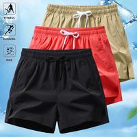 Black watermelon red khaki