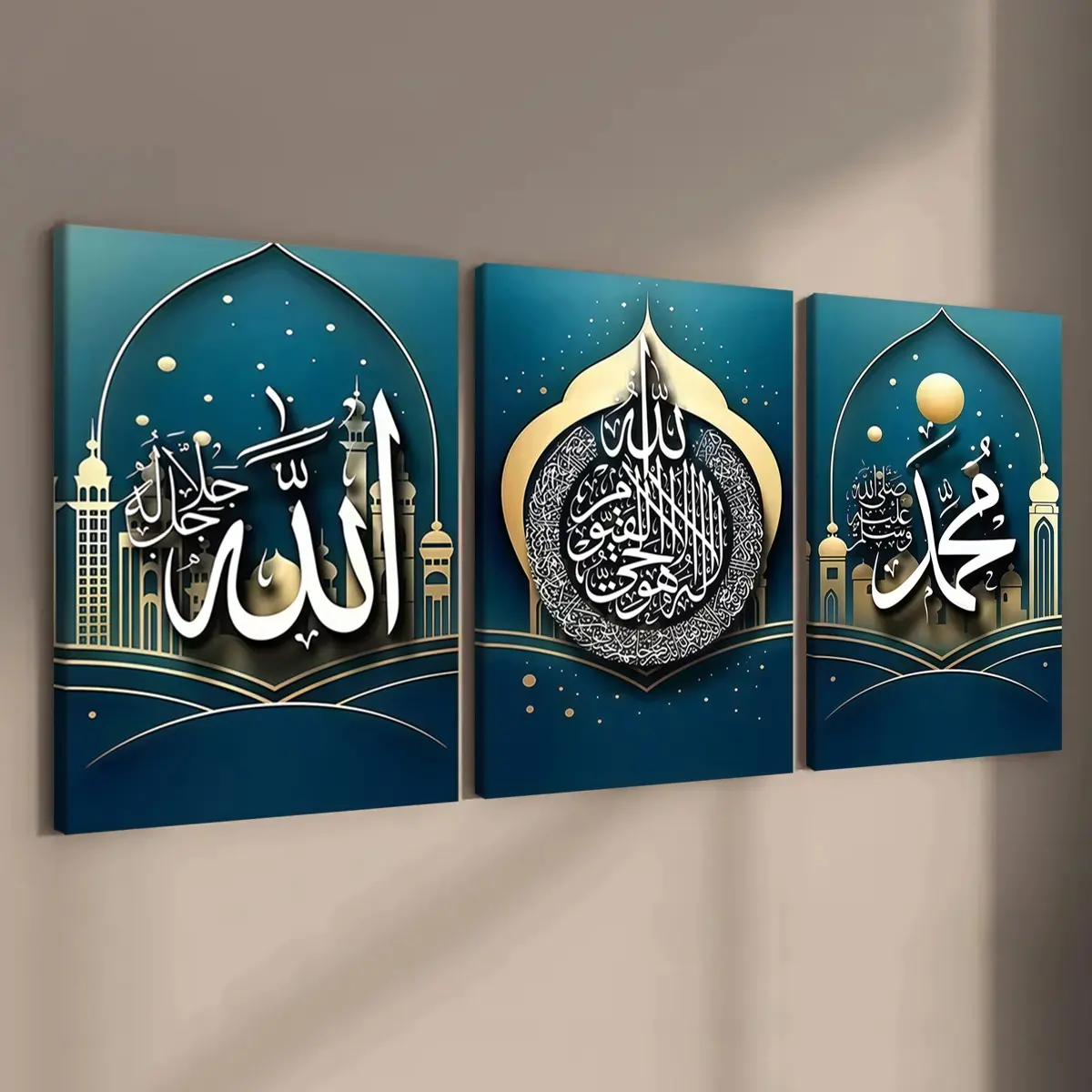 3-count wooden frame canvas, exquisite Islamic calligraphy three-piece decorative poster, perfect living room and bedroom decoration, fashionable family poster, modern wall art, Religious Decorations, Spiritual Wall Decor, Religious Home Decor