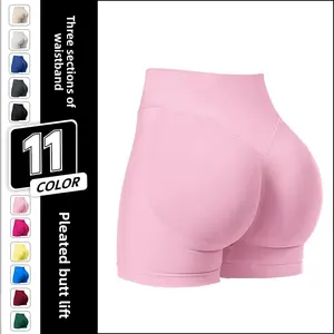 🔥 Seamless Butt Lifting Shorts!Streetwear-Ready for Running, Yoga & Workout 🏃 ♀️