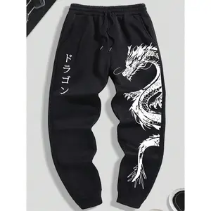 TikTok-trendy Japanese dragon pattern sports pants—soft running trousers, comfortable anime-style daily and home wear