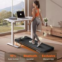 Black - 10% Auto Incline